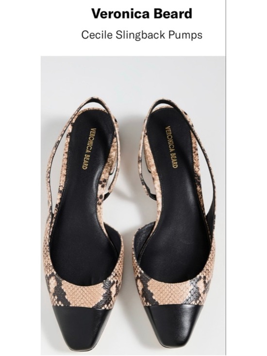 Veronica Beard Shoes - New Veronica Beard Cecile Slingback Pumps 7.5 Beige Black